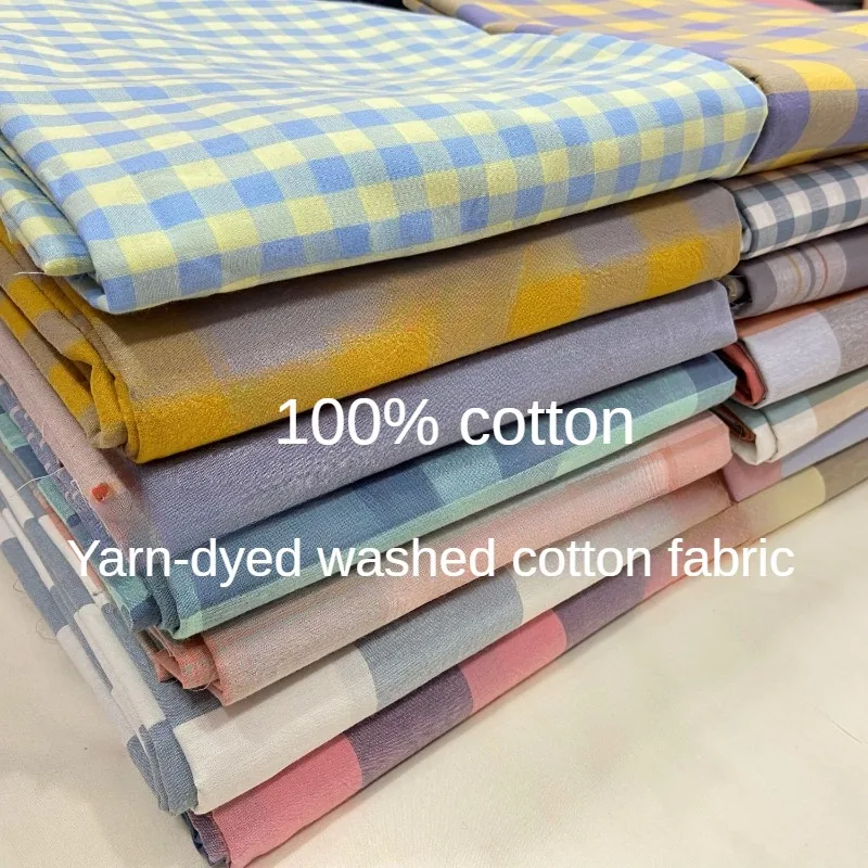 Home Textiles Bedding - Washed Cotton Plaid Fabric By The