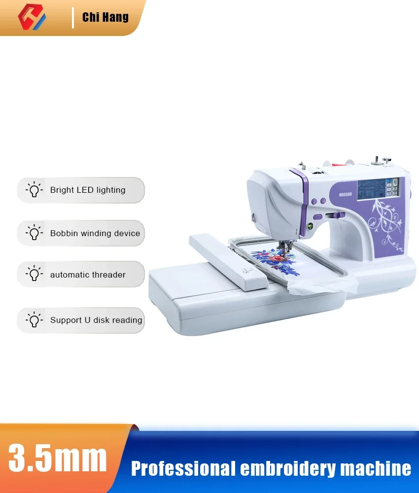 Professional Digital Embroider - Home Textile Industry บทวิจารณ์และราคา