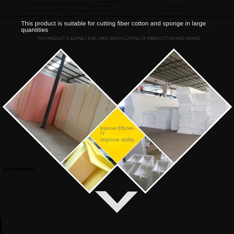 08170 Useful Electric Scissors - Home Textile Industry บทวิจารณ์และราคา