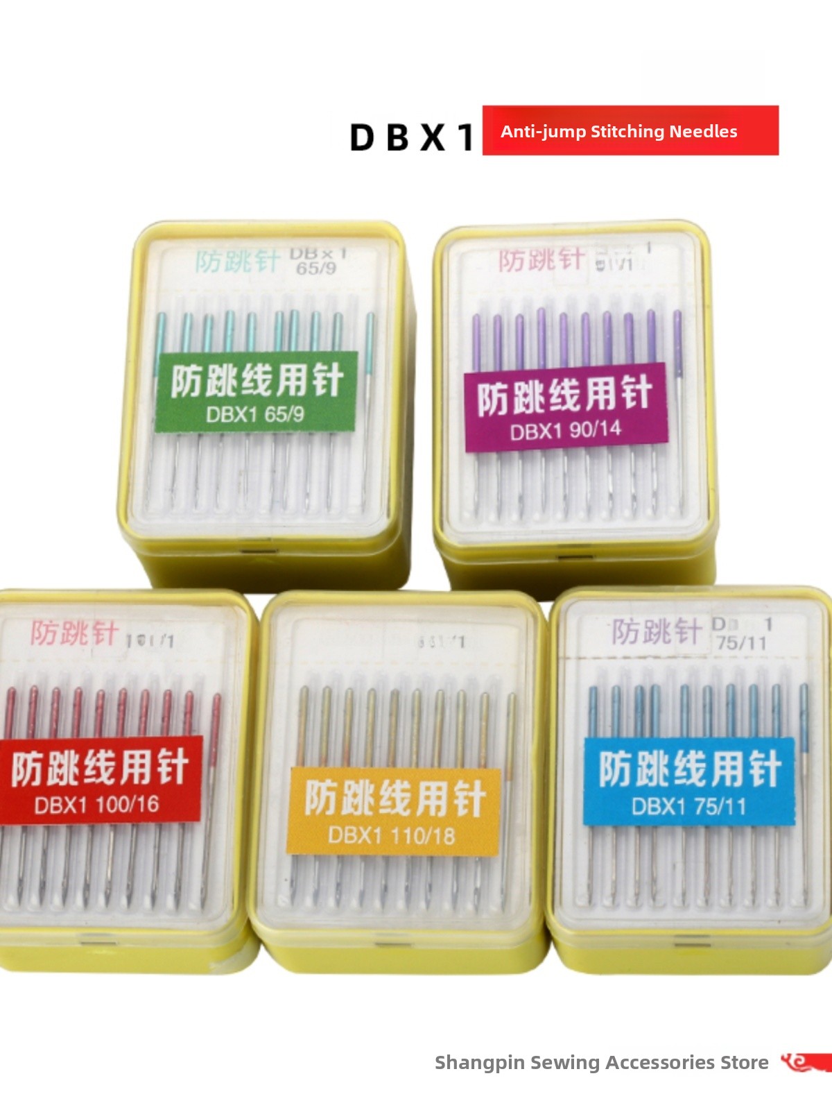DBX Industrial Sewing hine Nee - Home Textile Industry บทวิจารณ์และราคา
