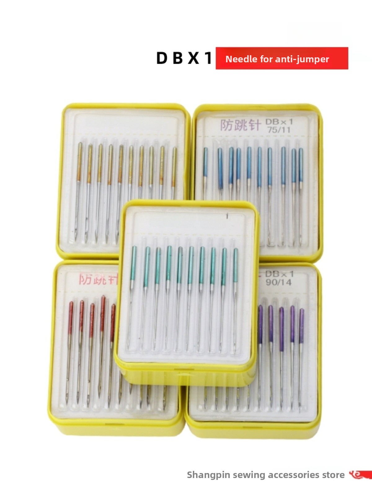 DBX Industrial Sewing hine Nee - Home Textile Industry บทวิจารณ์และราคา