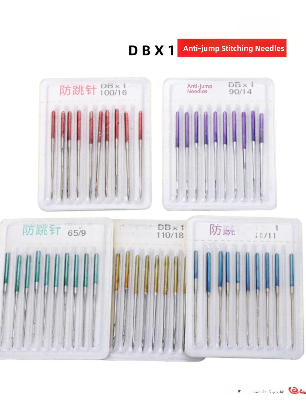 DBX Industrial Sewing hine Nee - Home Textile Industry บทวิจารณ์และราคา