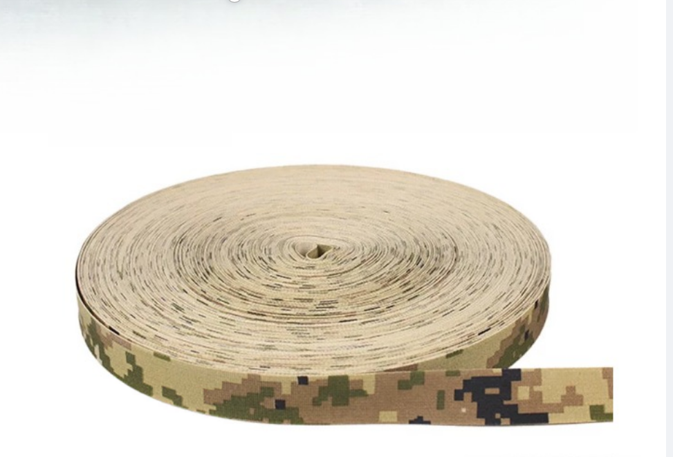 Nylon Binding Tape IRR Flame R - Home Textiles Canada บทวิจารณ์และราคา