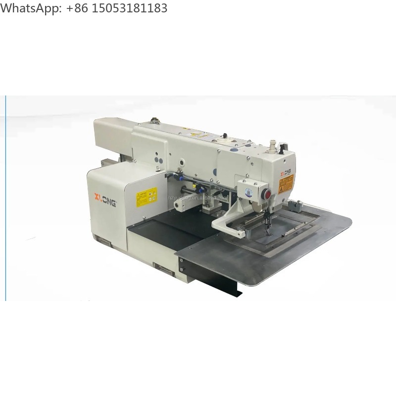 2210H Computerized Pattern Ind - Home Textile Industry บทวิจารณ์และราคา