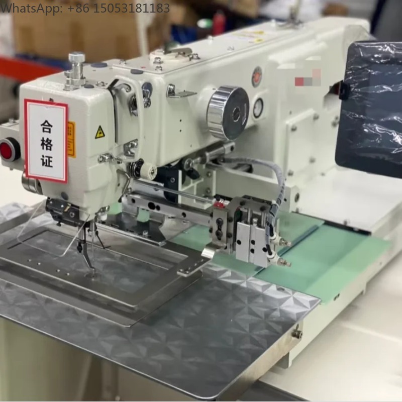 2210H Computerized Pattern Ind - Home Textile Industry บทวิจารณ์และราคา